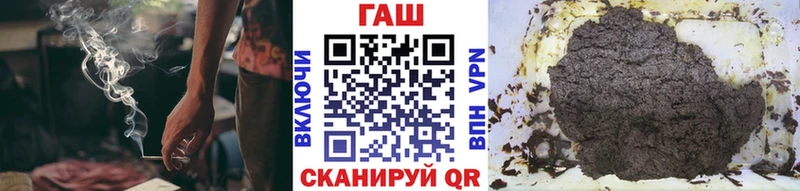 продажа наркотиков  Шахунья  Гашиш Premium 