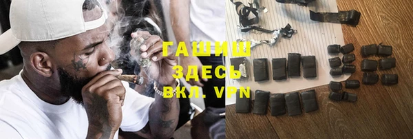 меф VHQ Алзамай