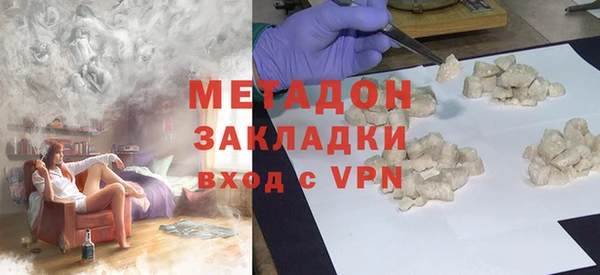 ГАЛЛЮЦИНОГЕННЫЕ ГРИБЫ Абаза