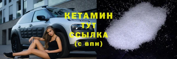 ПСИЛОЦИБИНОВЫЕ ГРИБЫ Абинск