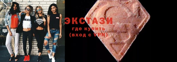ПСИЛОЦИБИНОВЫЕ ГРИБЫ Абинск