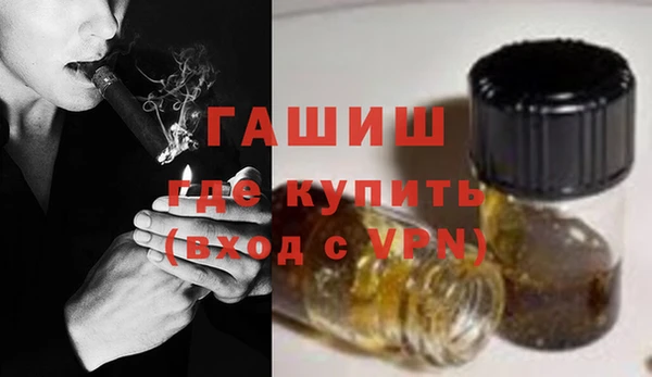ПСИЛОЦИБИНОВЫЕ ГРИБЫ Абинск
