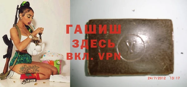 ПСИЛОЦИБИНОВЫЕ ГРИБЫ Абинск