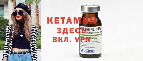 ПСИЛОЦИБИНОВЫЕ ГРИБЫ Абинск