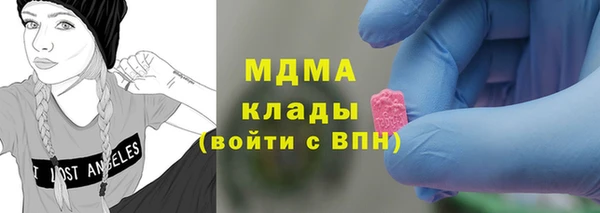 трава Алексин