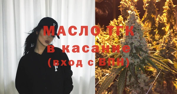 ПСИЛОЦИБИНОВЫЕ ГРИБЫ Абинск