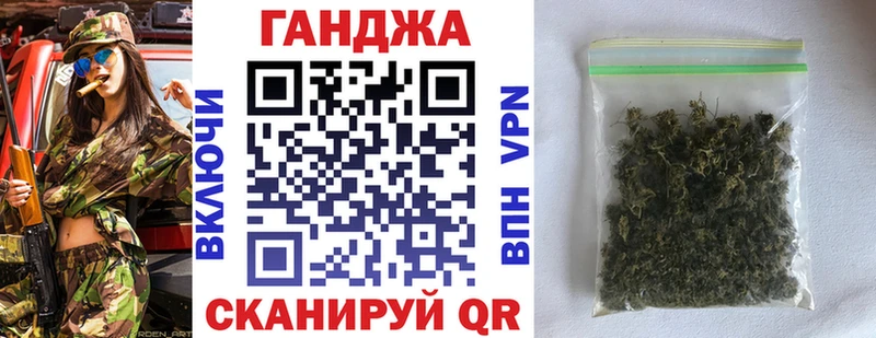 Шишки марихуана VHQ  mega как войти  Шахунья 
